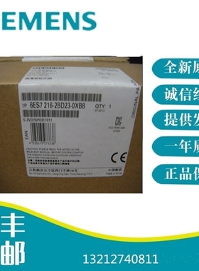 【议价】正品S7-1200 PBLC CPU12111C 6E4S7211 6ES7 21-1BE0-0X0