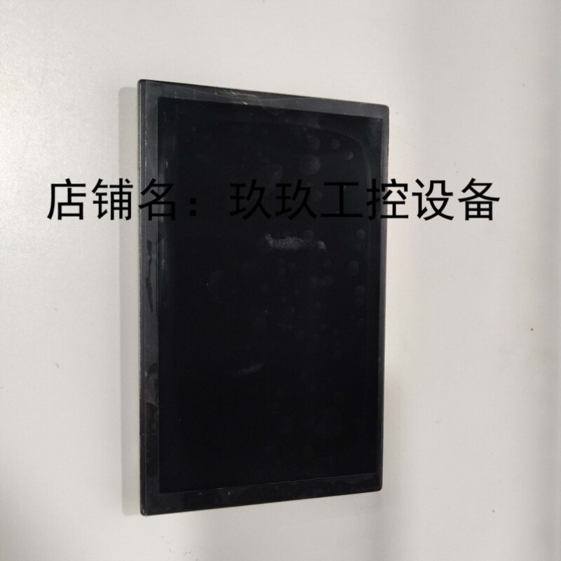 【议价】LT070AB2C600 7英寸液晶显示屏适用于汽车GPS导航