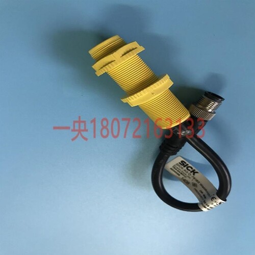 【议价】A002*德国SICK西克施克安全开关TR4-SAM01C