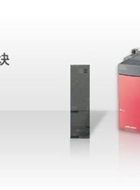 【议价】正品Q61P+A1SX41+A1SY41+A1SJ61BT11+A1SD61+A2SHCPU