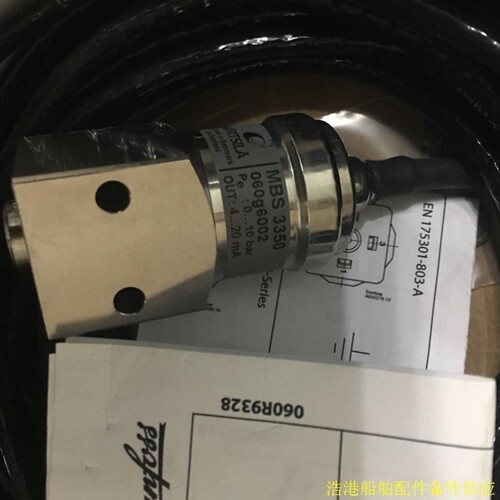 【议价】议价! Pressure Transmter MBS 3350-060g6002 0-10ba