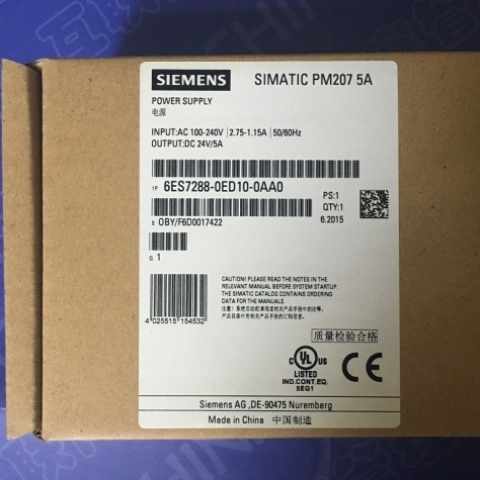 【议价】6ES7288-0C100E130/0K1-0AA00PM207电源24/V/A-5A-10A议