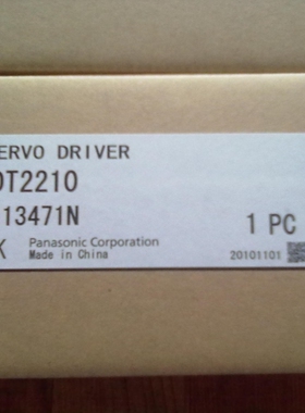 【议价】100w伺服套装MKDET1505P+MUMA012P1T 议价