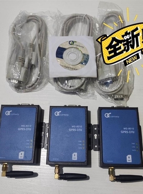 【议价】COMWAY WG-8010 GPRS通讯模块 GPRS D