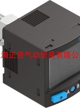 【议价】费斯托 压力感测器 SPAB-B2R-R18-2N-K1 552354