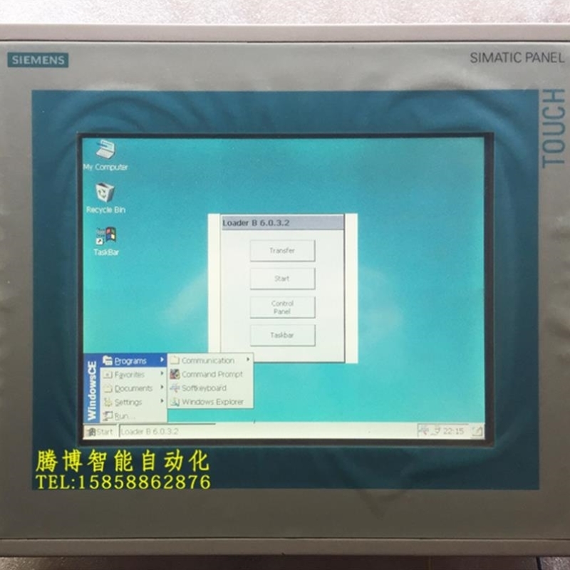 【议价】A112*触摸屏6AV6 545-0CC10-0AX0 TP27 10功能完好成