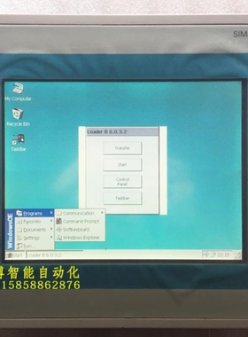 【议价】A112*触摸屏6AV6 545-0CC10-0AX0 TP27 10功能完好成