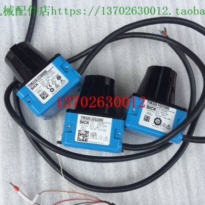 【议价】SICK西克激光扫描仪传感器 TIM310-1130000 TIM320-10310