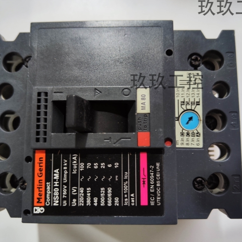 【议价】rlin Gerin梅兰日兰NS80H-MA 3P 80A空气开关塑壳式断路