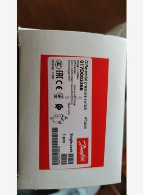 【议价】RT260A订货代码017D002366用于二氧化碳氨