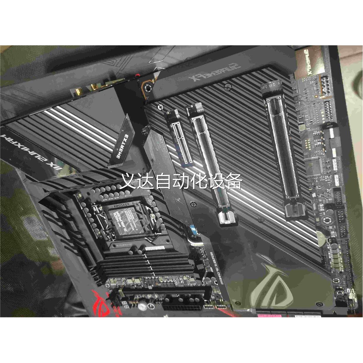 议价(议价）华硕M12E extreme玩家国度ROG z490主板-封面