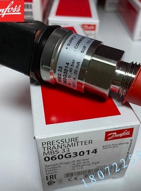 【议价】A108*MBS33-2021-1AB08 060G3041 DANFOSS丹佛斯压力变送