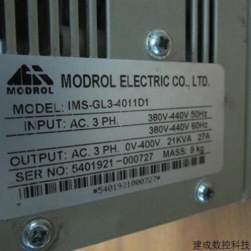 【议价】议价蒙德 MODL 蒙德电梯变频器 IMS-GL3-4011D1 380V 11K