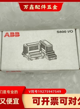 【议价】议价CI801 3BSE022366R1 ABB通讯模块