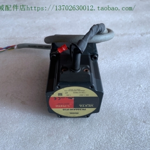 【议价】VEXTA东方步进电机 PK566AW-P10 PH544HG1-NA