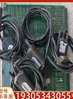 【议价】议价CONTEC COM-1USBH