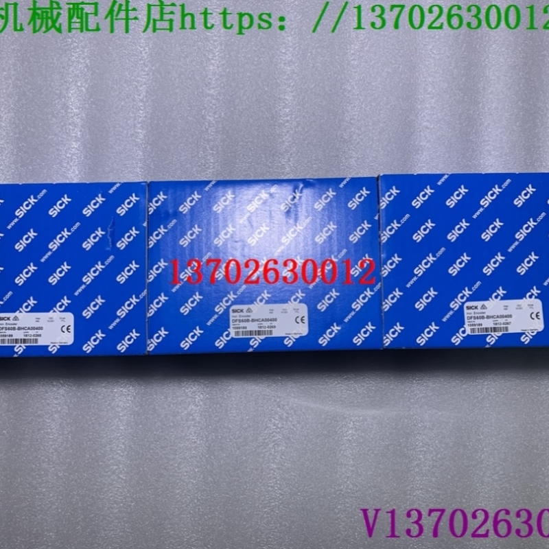 【议价】sick西克编码器 DFS60B-BHCA00400 AFS60A-S4EB262144