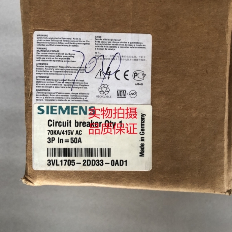 【议价】断路器 3VL1704-1DD36-0AB1 0AA0