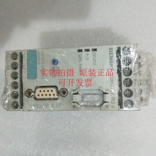 【议价】电动机控制模块 3UF7010-1AU00-0/7013/7101/7102/1AA00-