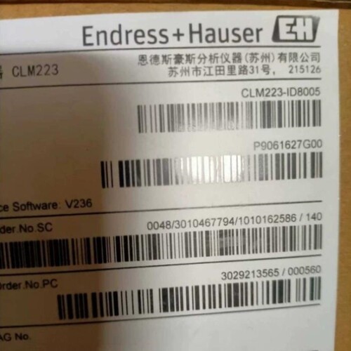 【议价】CLM223-ID8005德国E+H恩德斯豪斯变送器 CLS52-A1MV1A1电