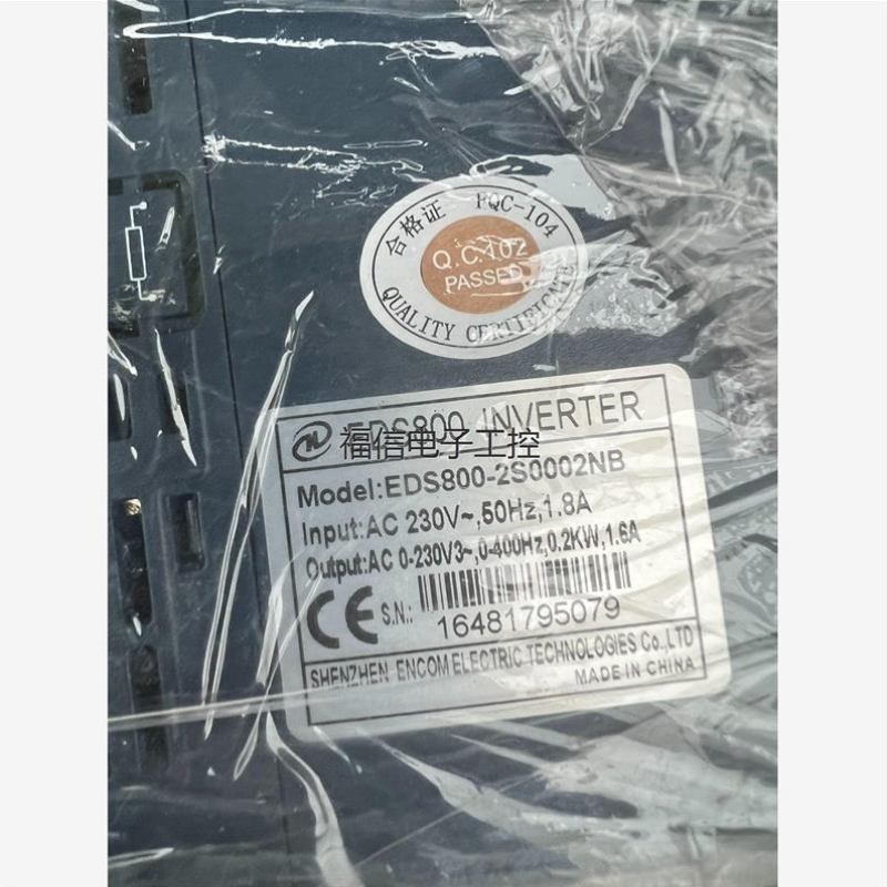 【议价】易能eds800-2s0004n,功能包好,成色如图漂亮议价