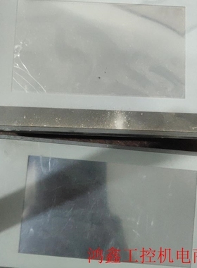 【议价】触摸屏SUP043SPRG1议价