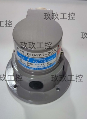 【议价】TAMAGAWA多摩川TS5013N60 OIS80-2048 C/T-L3-12V旋转编