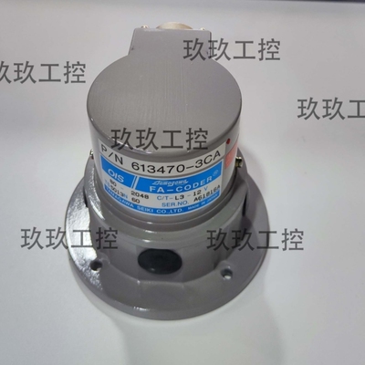 【议价】TAMAGAWA多摩川TS5013N60 OIS80-2048 C/T-L3-12V旋转编