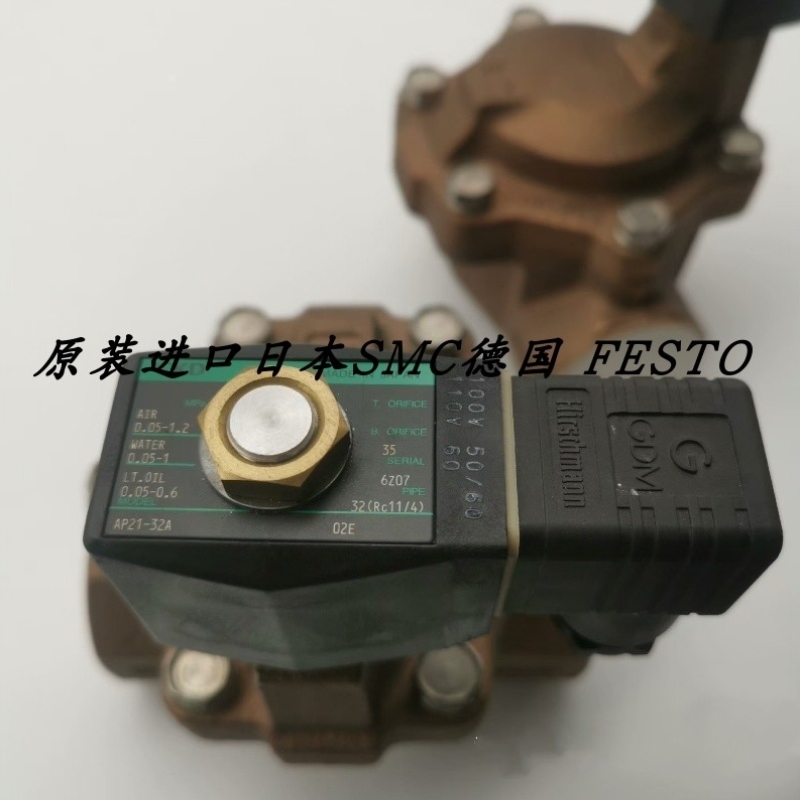 【议价】CKD电磁阀AP21-32F/40F/50F-02E-DC24V AP21-32A-02E-AC1