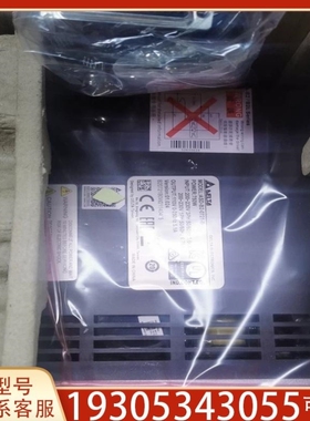 【议价】议价ASD-B2-0721-B