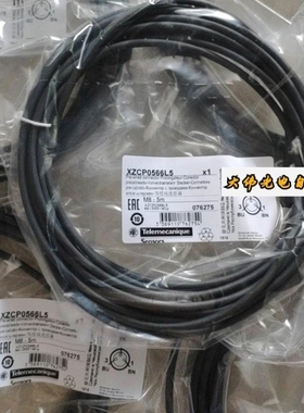 【议价】议价法国原厂XZCB4L0100 XZCC12MDM40B XZCC43FCP40B XX6