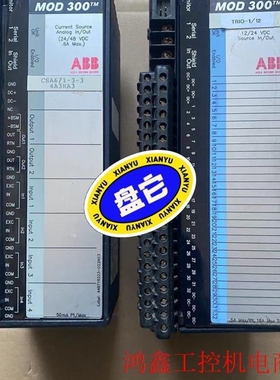 【议价】ABB MOD 300系列模块6241BP10431A-K议价