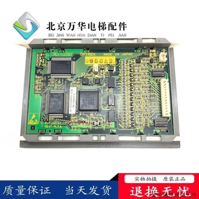 【议价】迅达电梯配件PWB50501A-VO ST-ML2 IM-50501H-2-1/IM-505