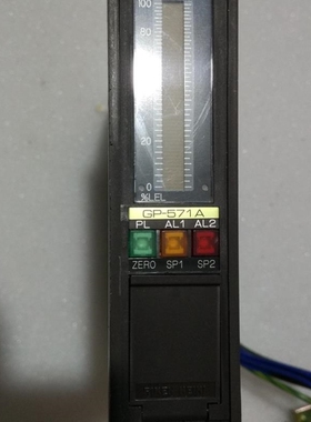 【议价】A111*RIKEN KEIKI GP-571A 570-SR理研检测仪 RKP-62069