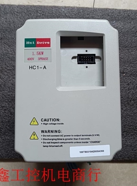 【议价】海利普变频器HC1A01D543C 1.5KW 400议价