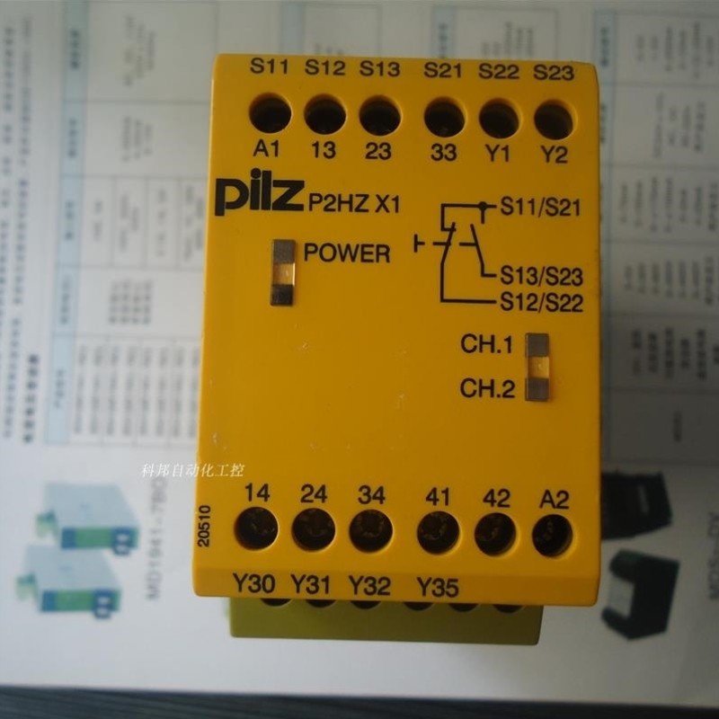 【议价】A006*正品皮尔兹安全继电器P2HZ X1订货号774340 774438