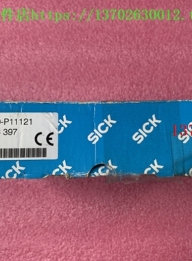【议价】sick 西克中程距离传感器 DS60-P11121 DT60-P211B