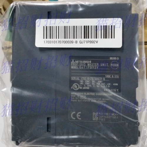 【议价】三菱QJ71E71-100-B5-B2 QJ71PB92V QJ71DN91 QJ71GP21S-S