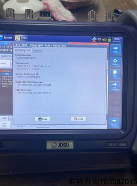 【议价】租JDSU MTS-5800-10GE T-BERD【议价】