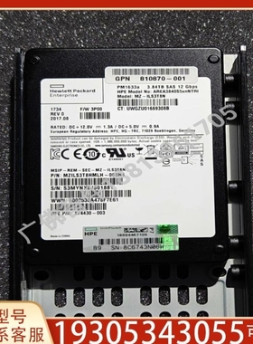 【议价】议价879391-001 3PAR 3.84T