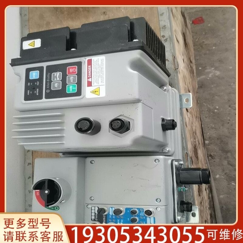 【议价】维修议价284e-fvd7p6z-25-rr-3-db-sb