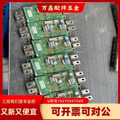 【议价】议价CM400DX1-24A 驱动板ETC710340