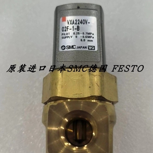 电磁阀 VXA2240V SMC正品 议价