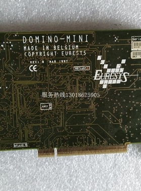 【议价】DOMINO-MINI COPYRIGHT EURESYS DMN02791 S5935QF XC400