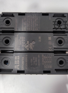 【议价】ABB OT125FT3 断开开关
