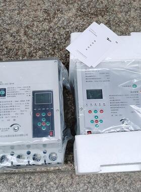 广州白云重合闸剩余电流动作断路器BYEM2C一400/3p+