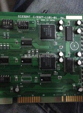 【议价】HAGIWARA SI232AT C-9327-1101-01 Card fuji SMT 富士