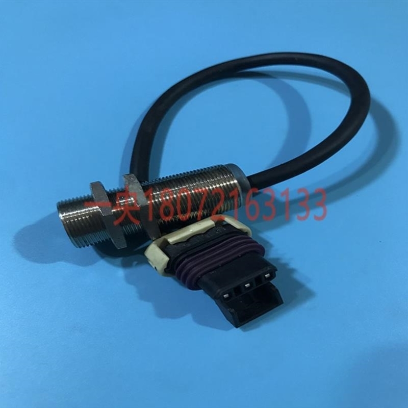 【议价】A002*倍加福 接近开关传感器NBB8-18GM50-E2-M-260MM-3PK