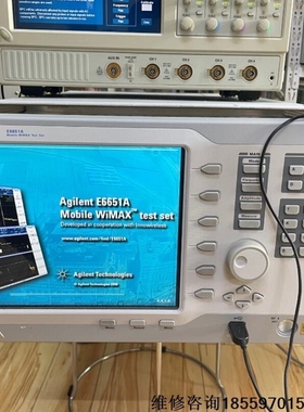 【议价】Agilent安捷伦 E6651A 移动WiMAX综合测试仪【议价】