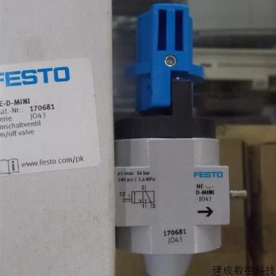 【议价】议价FESTO费斯托气源安全启动阀 HE-D-MINI 订货号170681